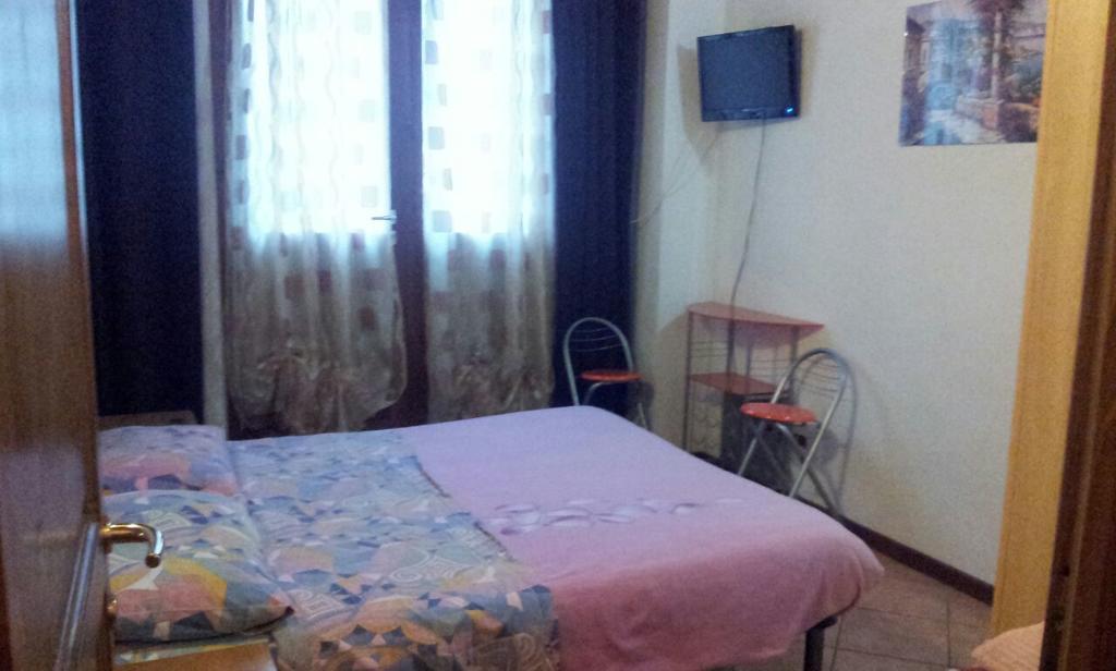 Via Toscana House Parma Phòng bức ảnh